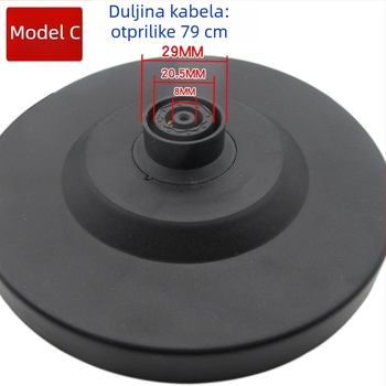 DP električni čajnik – Osnova za električni čajnik DP – 16A visoke snage, debela podloga sa žicom, dodatak za čajnik, otporan na visoke temperature