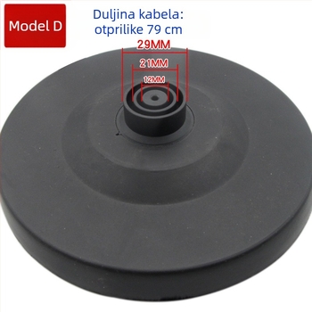 DP električni čajnik – Osnova za električni čajnik DP – 16A visoke snage, debela podloga sa žicom, dodatak za čajnik, otporan na visoke temperature