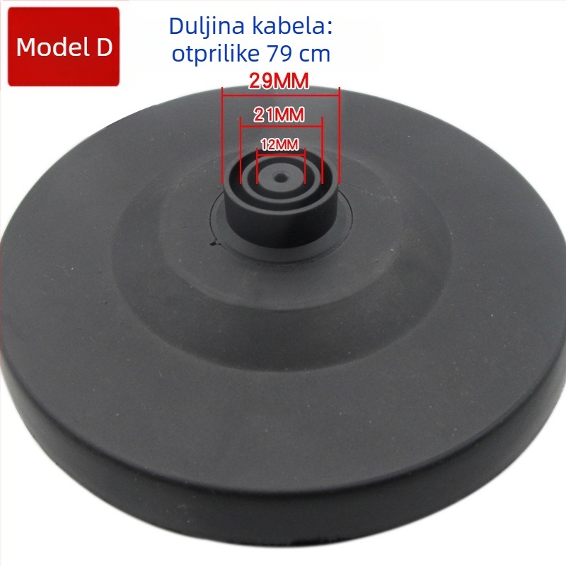 DP električni čajnik – Osnova za električni čajnik DP – 16A visoke snage, debela podloga sa žicom, dodatak za čajnik, otporan na visoke temperature