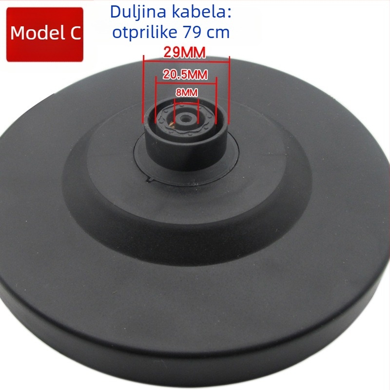 DP električni čajnik – Osnova za električni čajnik DP – 16A visoke snage, debela podloga sa žicom, dodatak za čajnik, otporan na visoke temperature