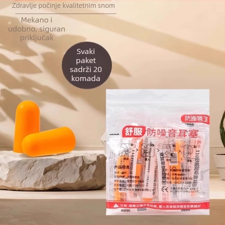 Industrijske razine silikon zaštite sluha – ušni čepići s redukcijom buke do 29 dB, materijal: TPR silikon, perivi, sa spojnim kablom