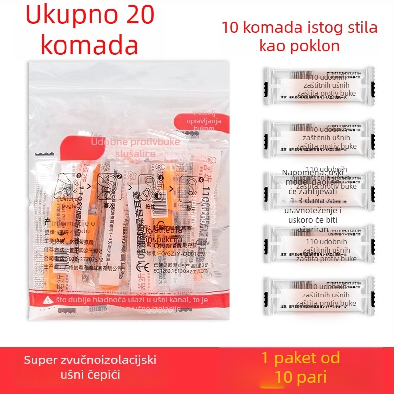 Industrijske razine silikon zaštite sluha – ušni čepići s redukcijom buke do 29 dB, materijal: TPR silikon, perivi, sa spojnim kablom
