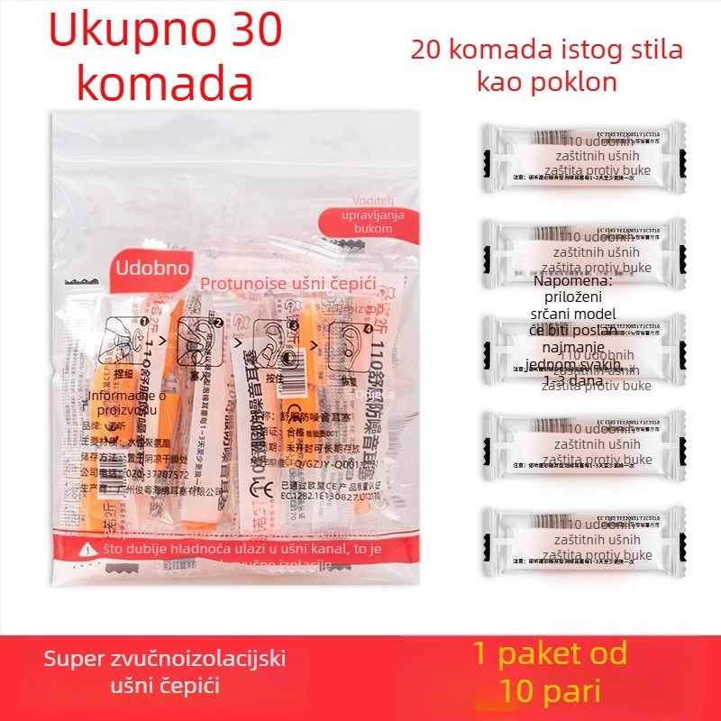 Industrijske razine silikon zaštite sluha – ušni čepići s redukcijom buke do 29 dB, materijal: TPR silikon, perivi, sa spojnim kablom