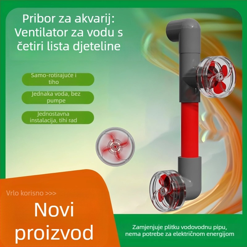 Set za modifikaciju izlaza akvarija s okretivnom mlaznicom i priključkom cijevi, PVC, 500 g