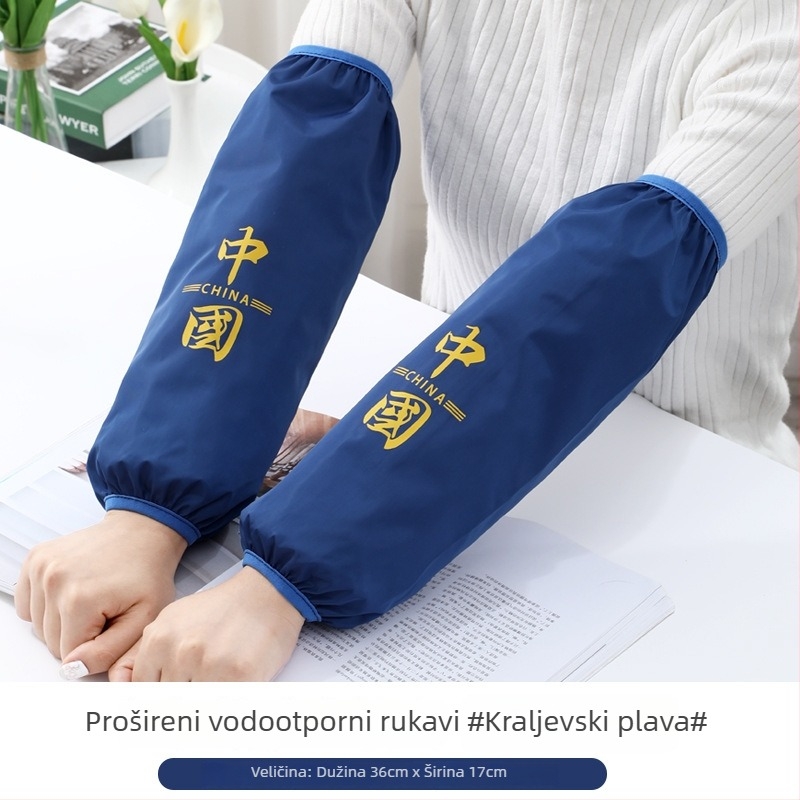 Rukavi – PVC vodootporni, s crtežem jelena, moderni minimalistički stil, Konohafei