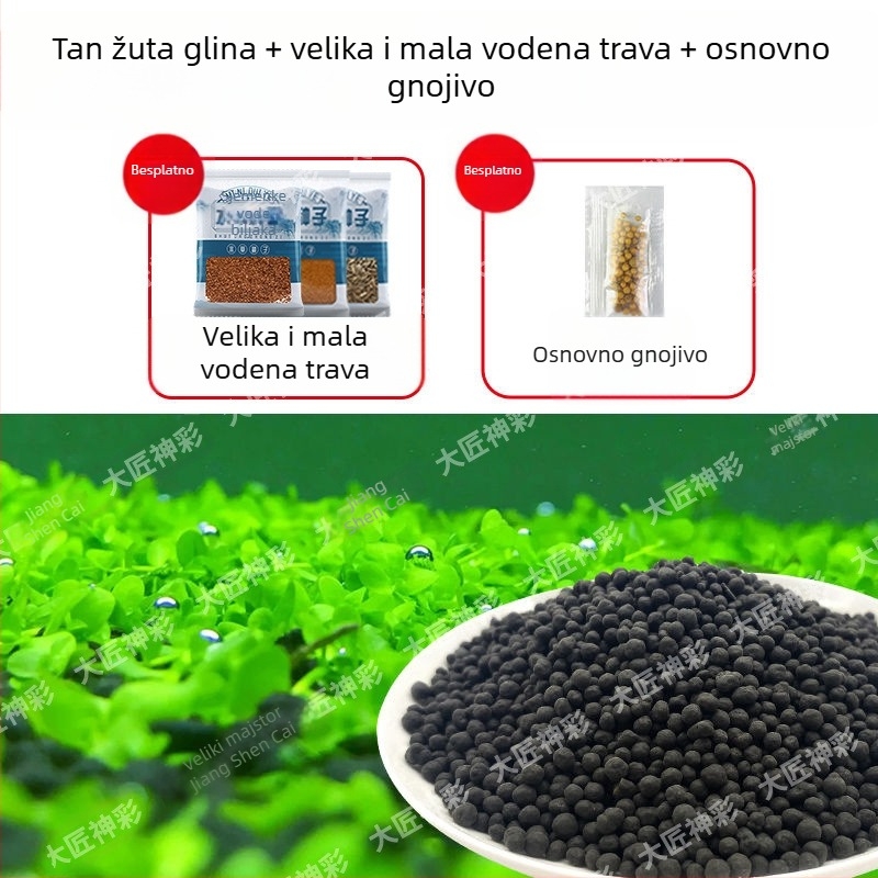 Set za uređenje akvarija: keramički pijesak, pijesak za dno, sjemenke vodnih biljaka, osnovno gnojivo, bistra voda