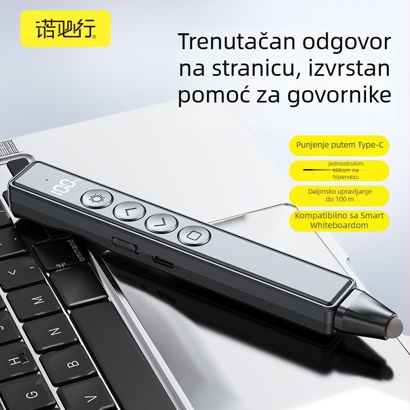 Digitalni laserski pen za prelistavanje stranica s PPT kontrolom — ABS kućište, Nope brend, tiskanje logotipa, prilagodba