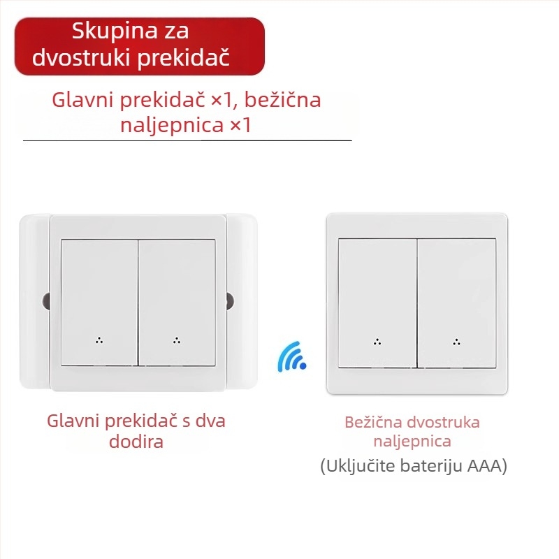 Bežični prekidač s dvostrukim upravljanjem za noćno svjetlo s ljepljivim panelom, 220V