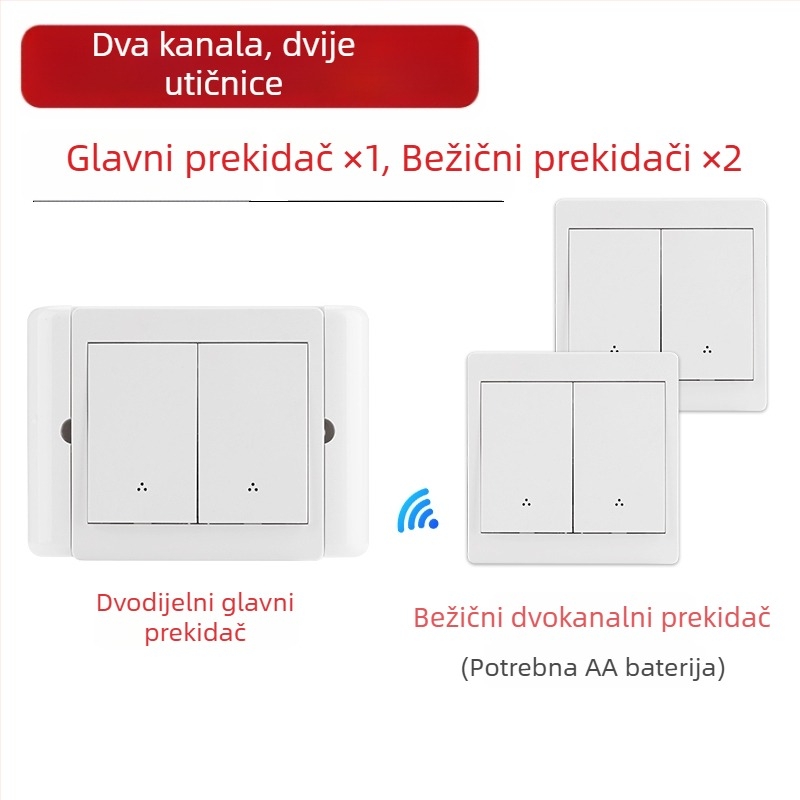 Bežični prekidač s dvostrukim upravljanjem za noćno svjetlo s ljepljivim panelom, 220V