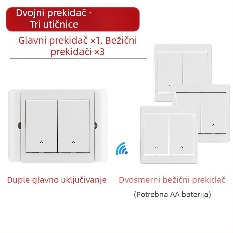 Bežični prekidač s dvostrukim upravljanjem za noćno svjetlo s ljepljivim panelom, 220V