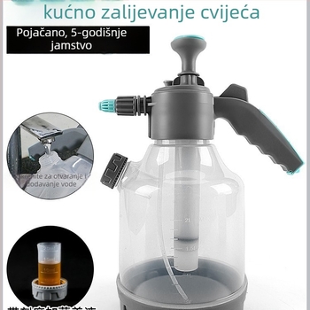 Plastična posuda za zalijevanje s tušem za kućnu njegu biljaka
