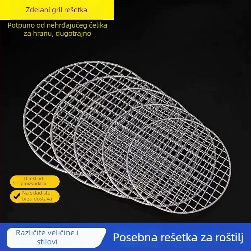 Okružna mreža za roštilj od nehrđajućeg čelika — poliranje, točkasta zavarivanja, težina 150 g, kutija 50 kom