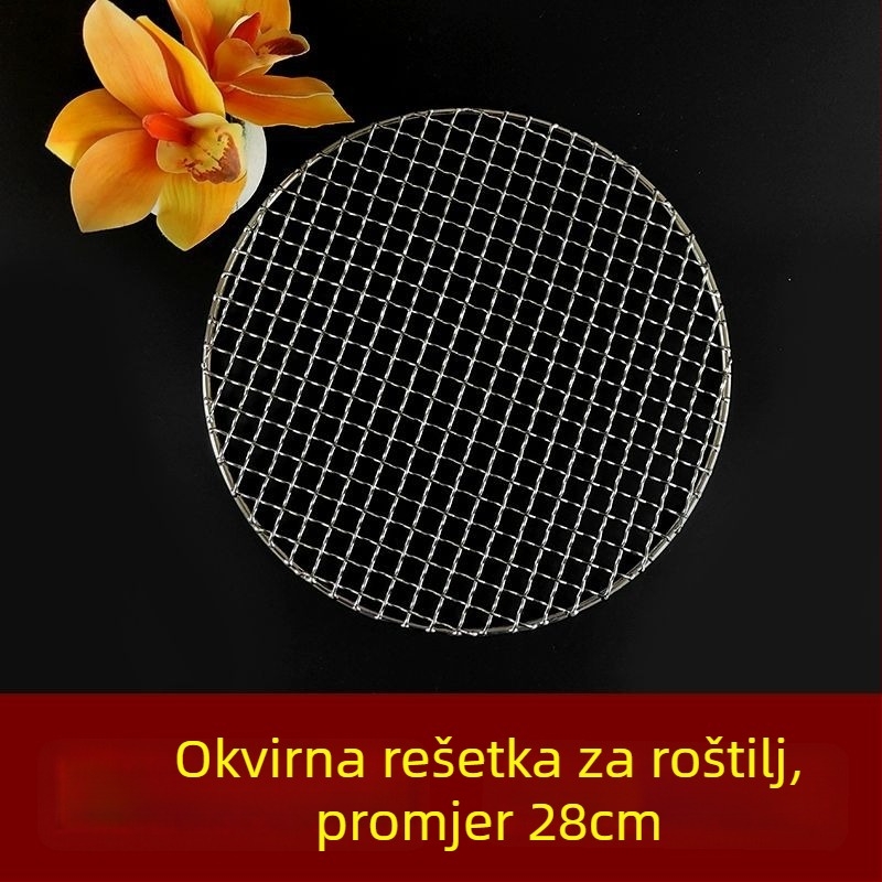 Okružna mreža za roštilj od nehrđajućeg čelika — poliranje, točkasta zavarivanja, težina 150 g, kutija 50 kom