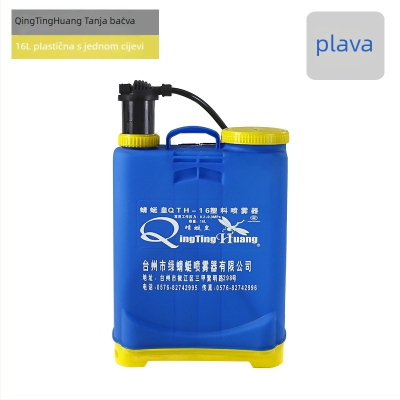 Keda ručni sprayer na leđa za voćnjake i vrt – ručna pumpa, visok tlak, zaštita biljaka