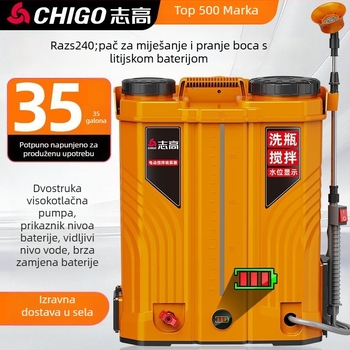 Električni miješajući raspršivač u bočici, ručni nositelj s litijskom baterijom za poljoprivredu, visokotlačni raspršivač pesticida - Materijal: Drugo; Tip: Zadani predmet; Marka: Drugo; Primjenjivi scenariji: Drugi; Uvoz: Ne