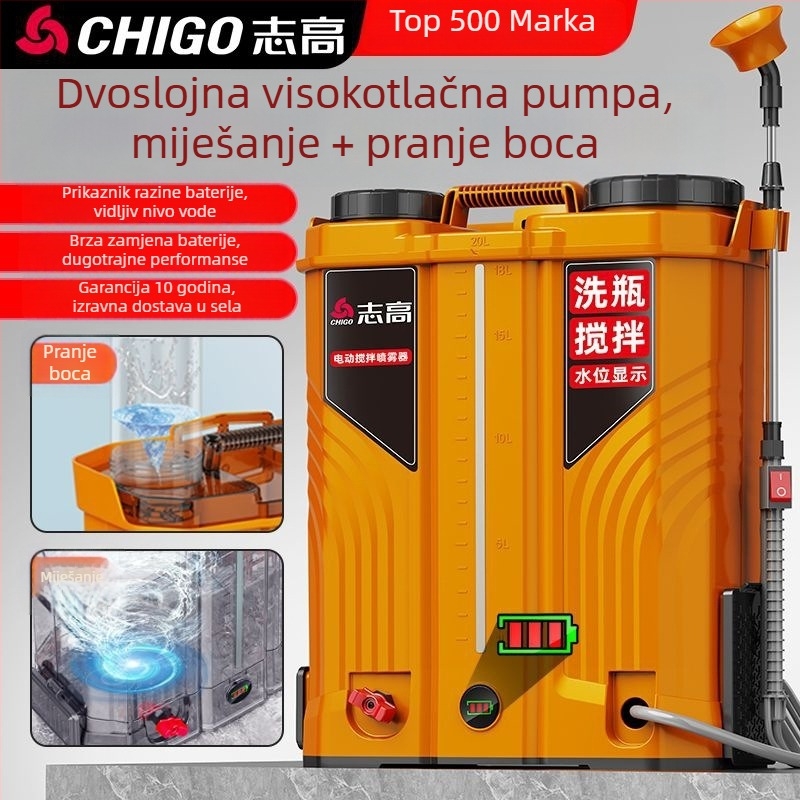 Električni miješajući raspršivač u bočici, ručni nositelj s litijskom baterijom za poljoprivredu, visokotlačni raspršivač pesticida - Materijal: Drugo; Tip: Zadani predmet; Marka: Drugo; Primjenjivi scenariji: Drugi; Uvoz: Ne