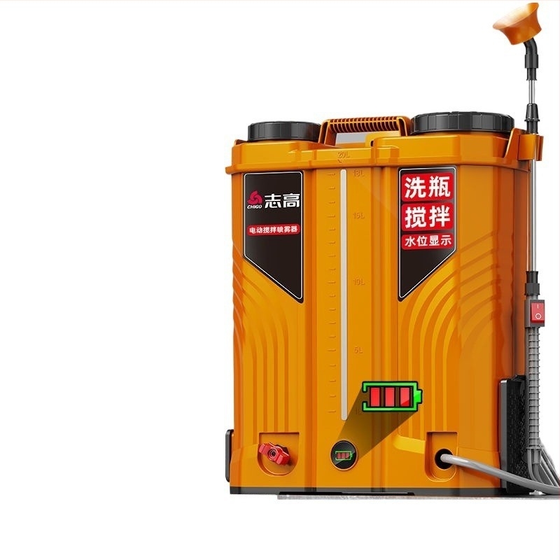 Električni miješajući raspršivač u bočici, ručni nositelj s litijskom baterijom za poljoprivredu, visokotlačni raspršivač pesticida - Materijal: Drugo; Tip: Zadani predmet; Marka: Drugo; Primjenjivi scenariji: Drugi; Uvoz: Ne
