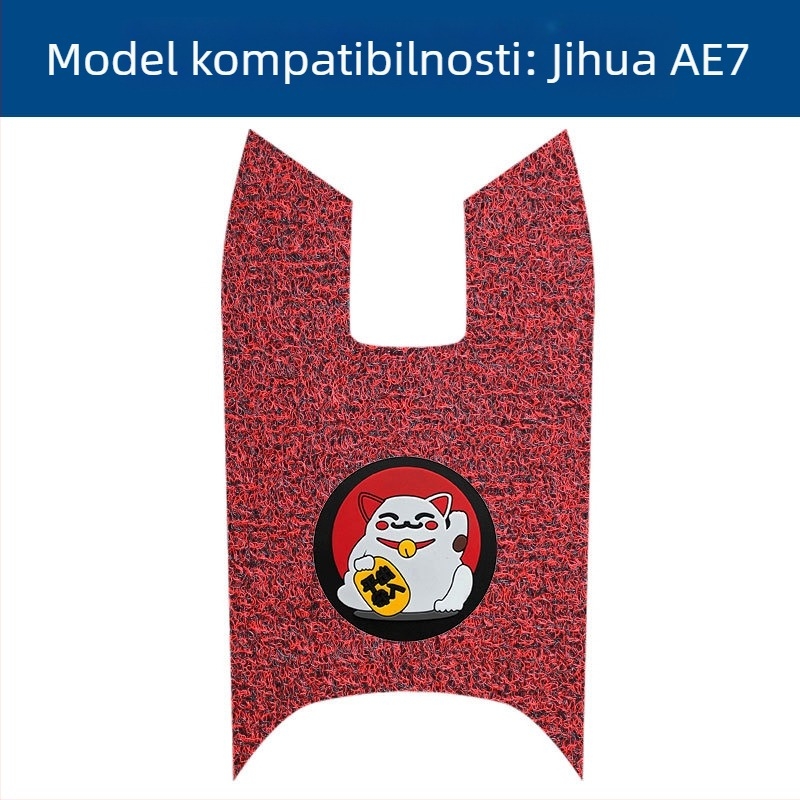 Ploča pedale za električno vozilo – prednja pedala, vodootporna, protuklizna, otporna na habanje, Silk Coil materijal, brushed završna obrada