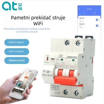 Tuya WiFi pametni prekidač kruga s daljinskim upravljanjem putem mobilnog telefona i zaštita od prenaponske i podnaponske zaštite; radno napajanje 220-380V; bakreni kontakti; električni vijek ≥10000 ciklusa