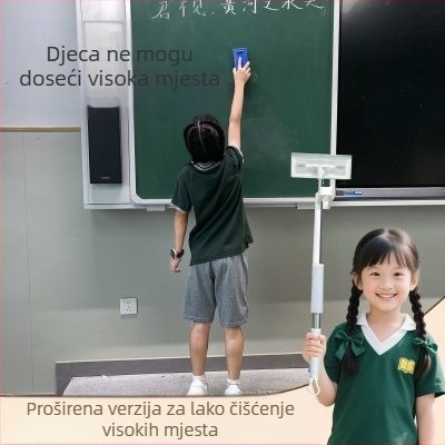Krpa za brisanje ploče — posebni mop za brisanje krede, bez pranja ruku, bez prašine, mokro i suho korištenje
