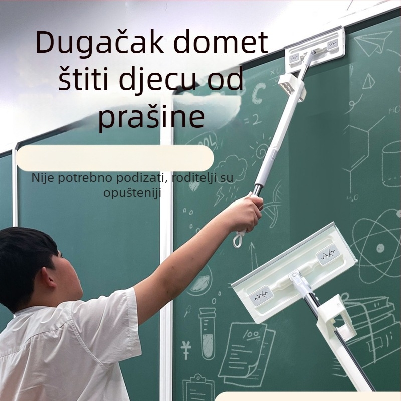 Krpa za brisanje ploče — posebni mop za brisanje krede, bez pranja ruku, bez prašine, mokro i suho korištenje
