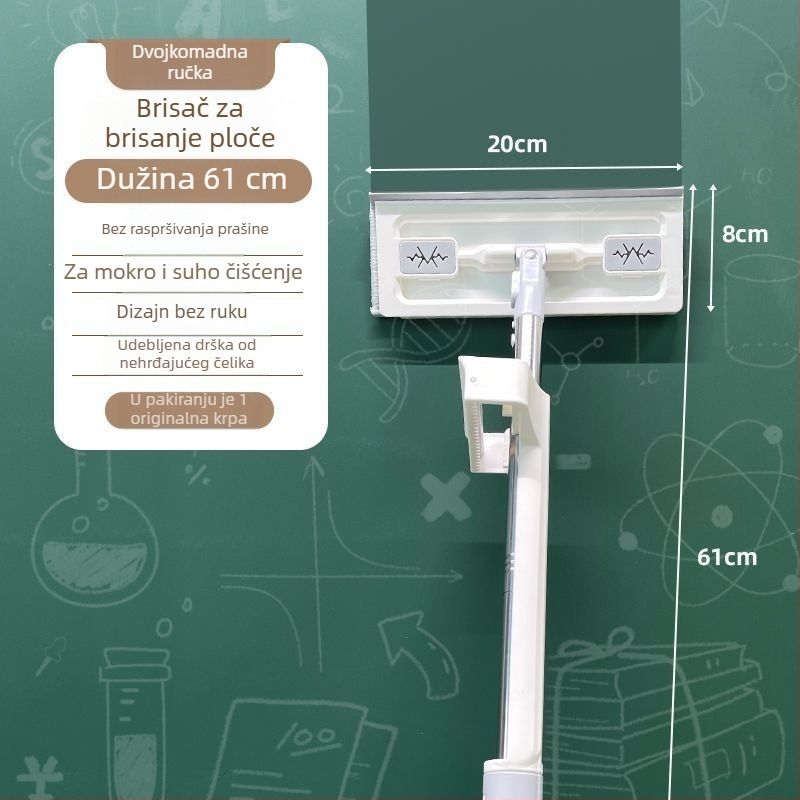 Krpa za brisanje ploče — posebni mop za brisanje krede, bez pranja ruku, bez prašine, mokro i suho korištenje