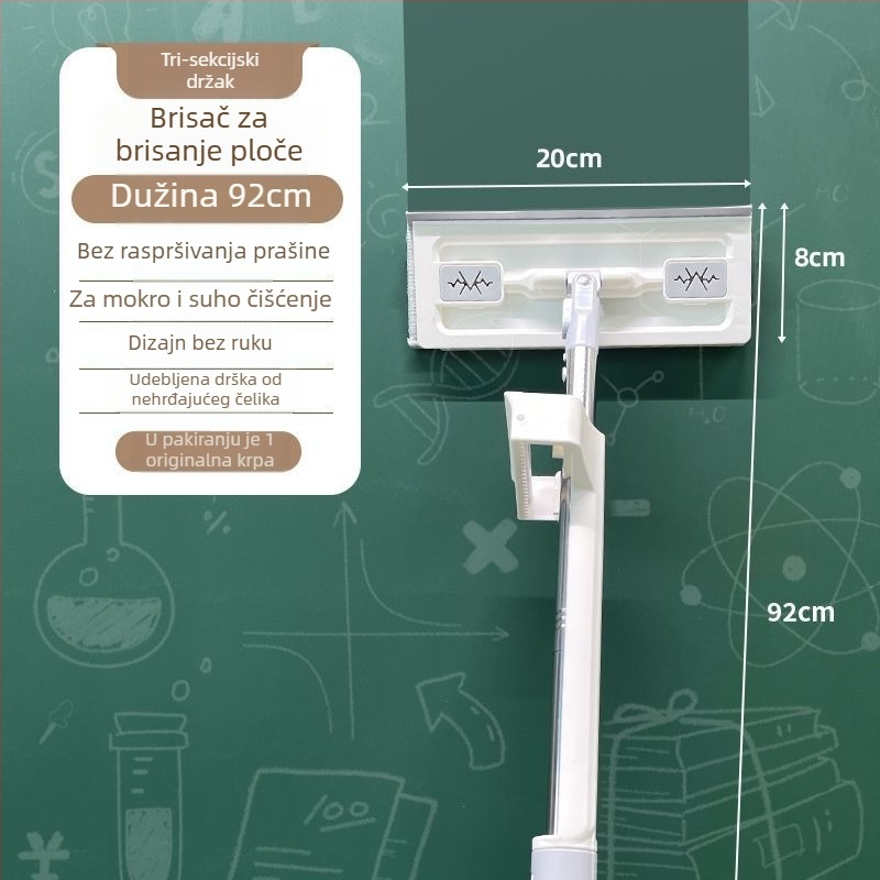 Krpa za brisanje ploče — posebni mop za brisanje krede, bez pranja ruku, bez prašine, mokro i suho korištenje