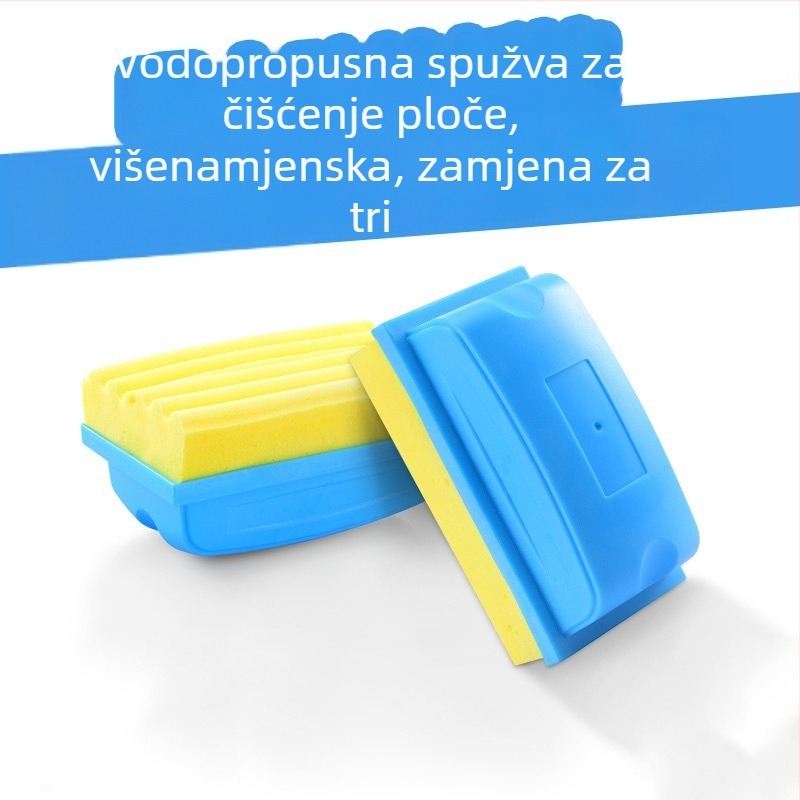 Guma za ploču – površina od platnene ljepila, stražnja strana od plastike, 85 g, 200 kom./kutija