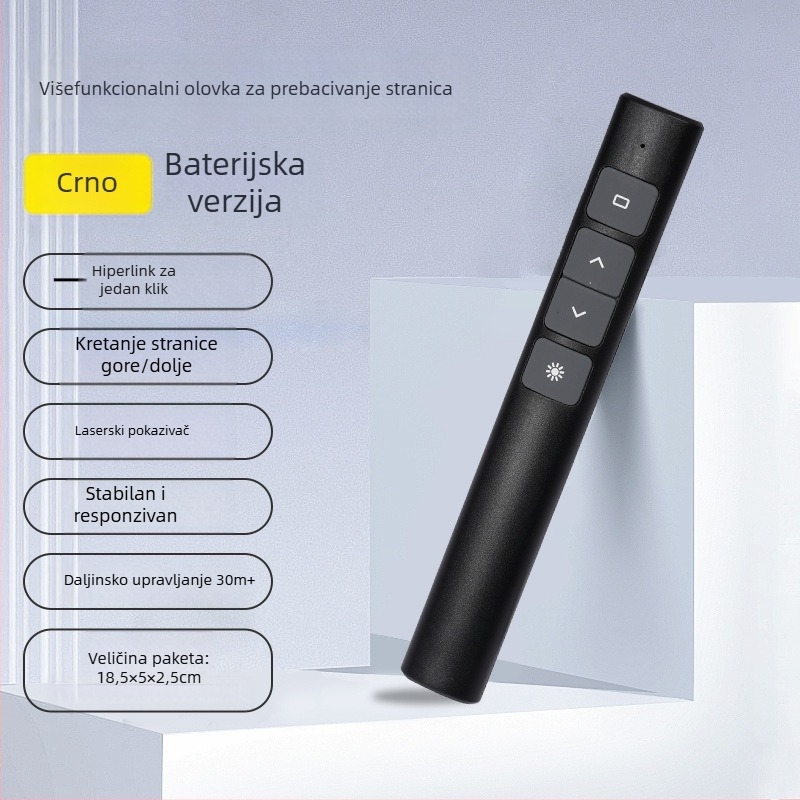 Lasersko pero za prebacivanje stranica — bežično upravljanje PPT projekcije, punjivo, digitalni multimedični alat za nastavu