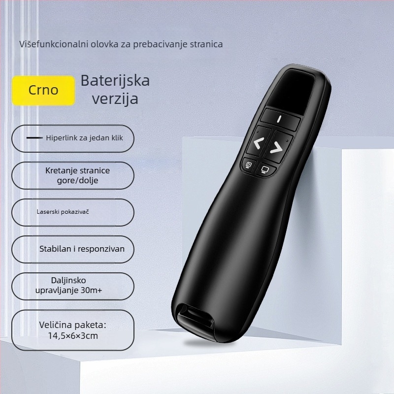 Lasersko pero za prebacivanje stranica — bežično upravljanje PPT projekcije, punjivo, digitalni multimedični alat za nastavu