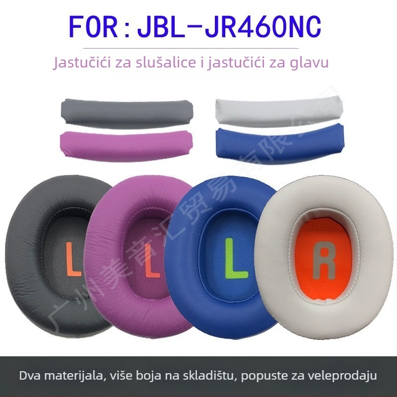 Kožna futrola za JBL JR460NC slušalice — Jr460 headphone cover headband pad, umjetna koža, jednostavna instalacija, udobno nošenje