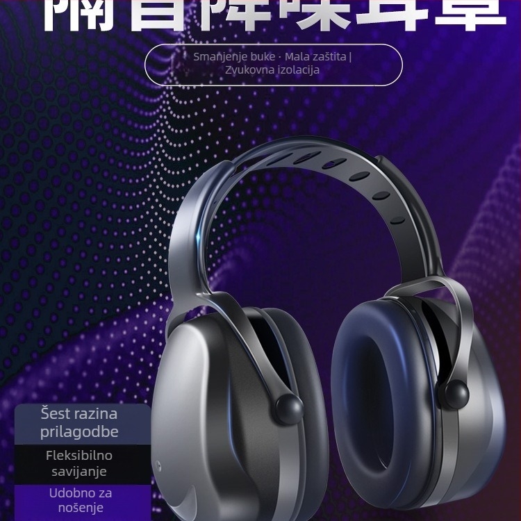 Šumom izolirane ušne zaštitne maskice za spavanje u domu, Materijal: svila cvijet, Standardne specifikacije