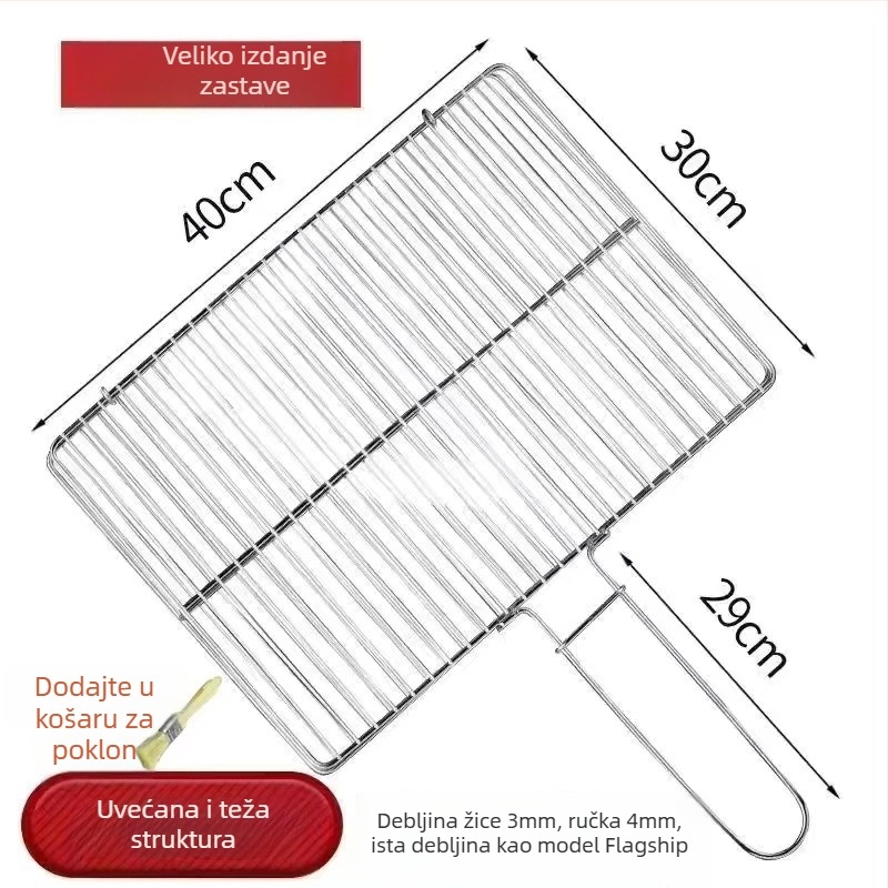 Klip za ribu za roštilj — okrugli oblik, nehrđajući čelik, višefunkcionalan, prijenosan i sklopiv; težina 1 kg; kategorija: mreža za roštilj