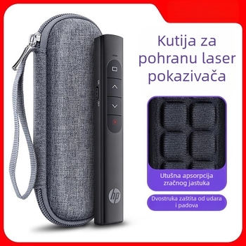 Torba za laserski pokazivač – tekstilna torba s zaštitnim poklopcem, model SS10, nosivost 5 kg, tisk toplinskim prijenosom, prilagodba