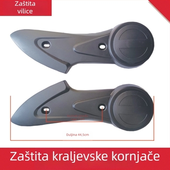 Flat Fork Guard, PP materijal, Marka Other