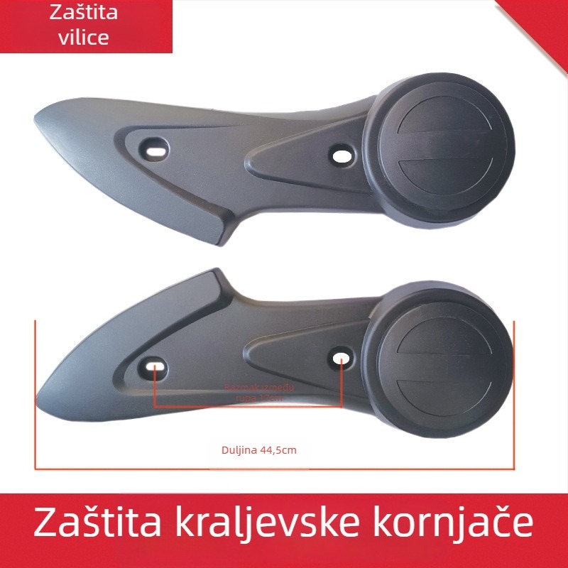 Flat Fork Guard, PP materijal, Marka Other