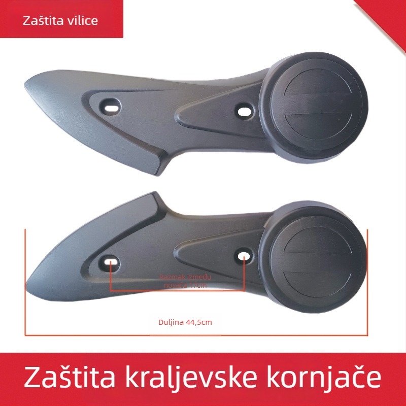 Flat Fork Guard, PP materijal, Marka Other