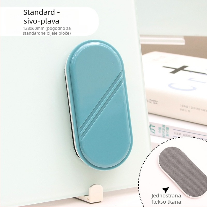 Funi staklena gumica za bijelu ploču, magnetska gumica za ploču, jedan paket, Podrijetlo: Wenzhou