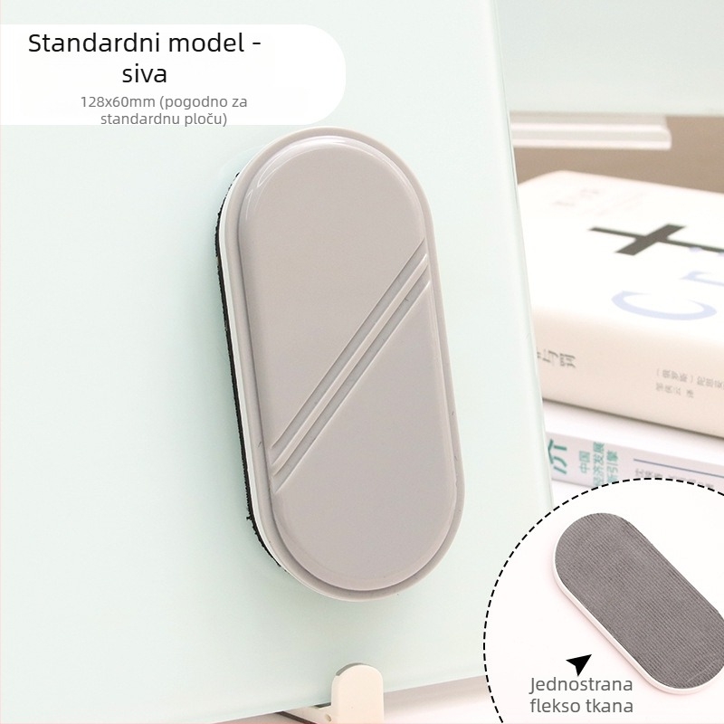 Funi staklena gumica za bijelu ploču, magnetska gumica za ploču, jedan paket, Podrijetlo: Wenzhou