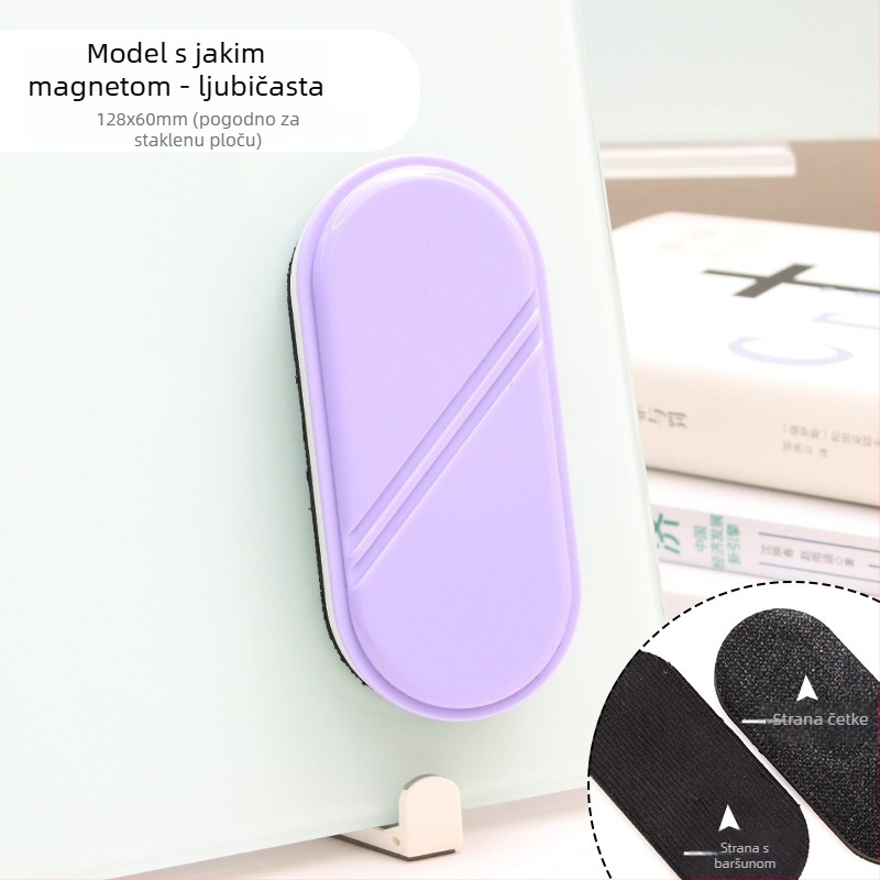 Funi staklena gumica za bijelu ploču, magnetska gumica za ploču, jedan paket, Podrijetlo: Wenzhou