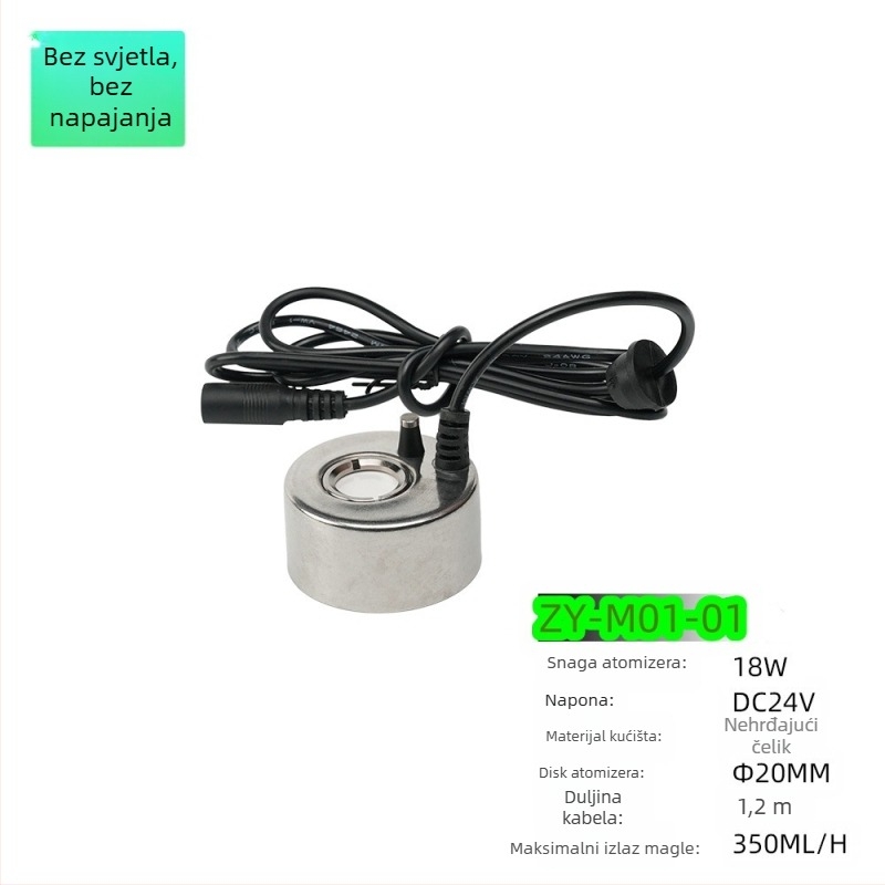 Nehrđajući čelični fogger za akvarij — oprema za akvarij, pakiranje: fogger i dodaci