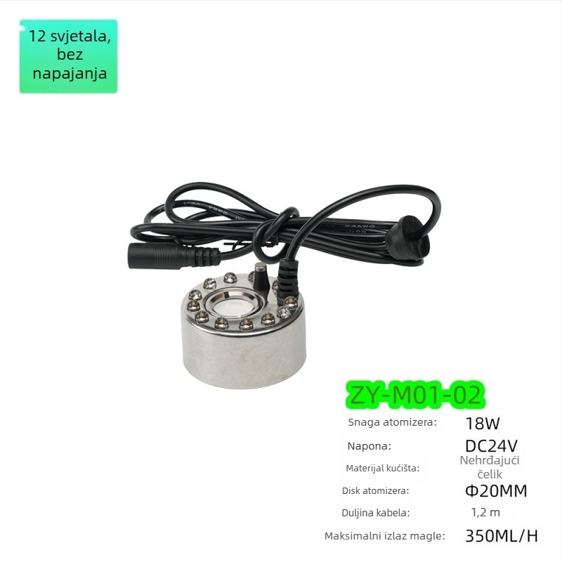 Nehrđajući čelični fogger za akvarij — oprema za akvarij, pakiranje: fogger i dodaci