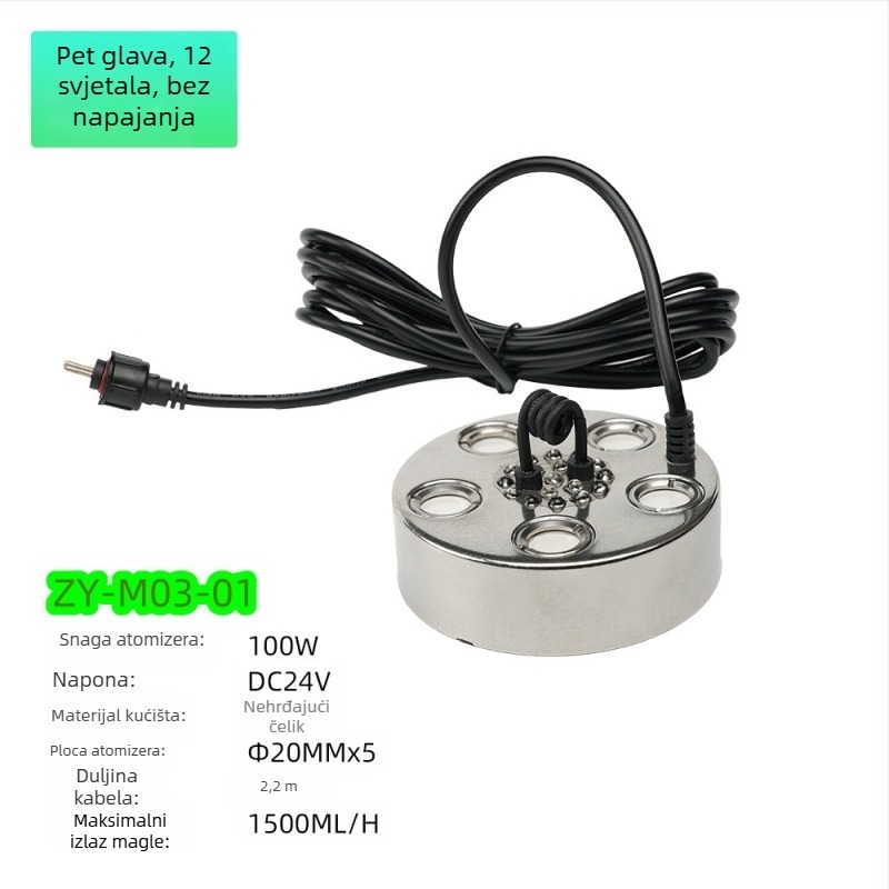 Nehrđajući čelični fogger za akvarij — oprema za akvarij, pakiranje: fogger i dodaci