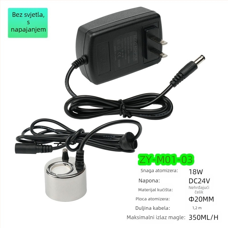 Nehrđajući čelični fogger za akvarij — oprema za akvarij, pakiranje: fogger i dodaci