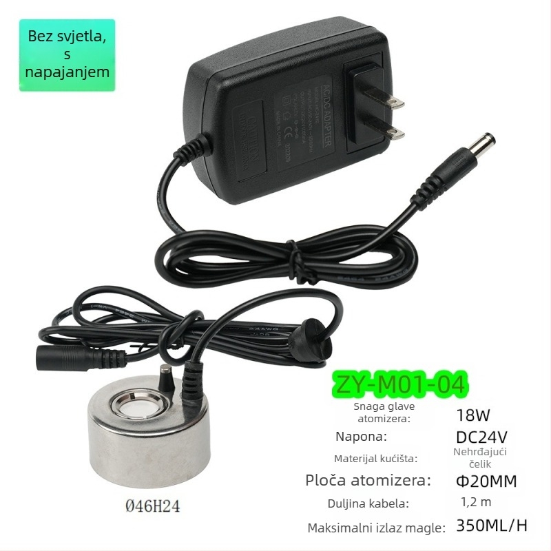 Nehrđajući čelični fogger za akvarij — oprema za akvarij, pakiranje: fogger i dodaci