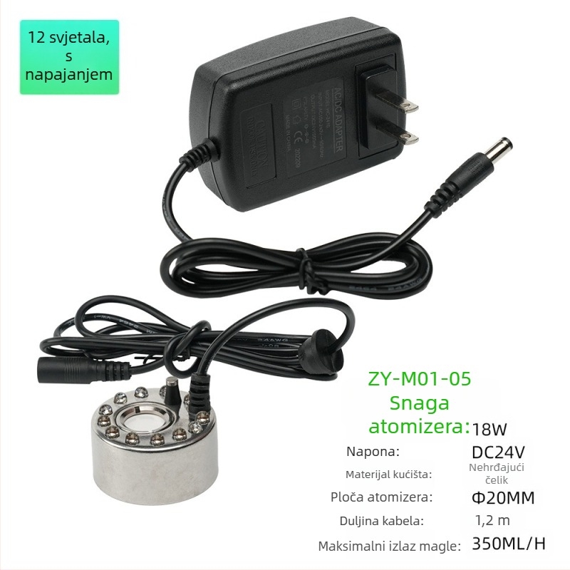 Nehrđajući čelični fogger za akvarij — oprema za akvarij, pakiranje: fogger i dodaci