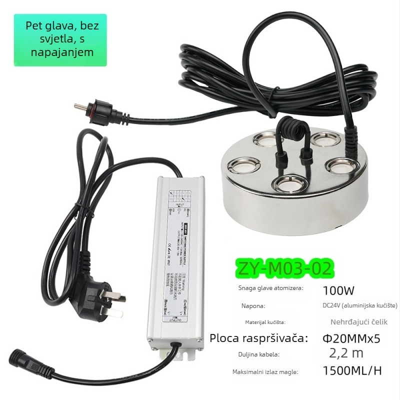 Nehrđajući čelični fogger za akvarij — oprema za akvarij, pakiranje: fogger i dodaci