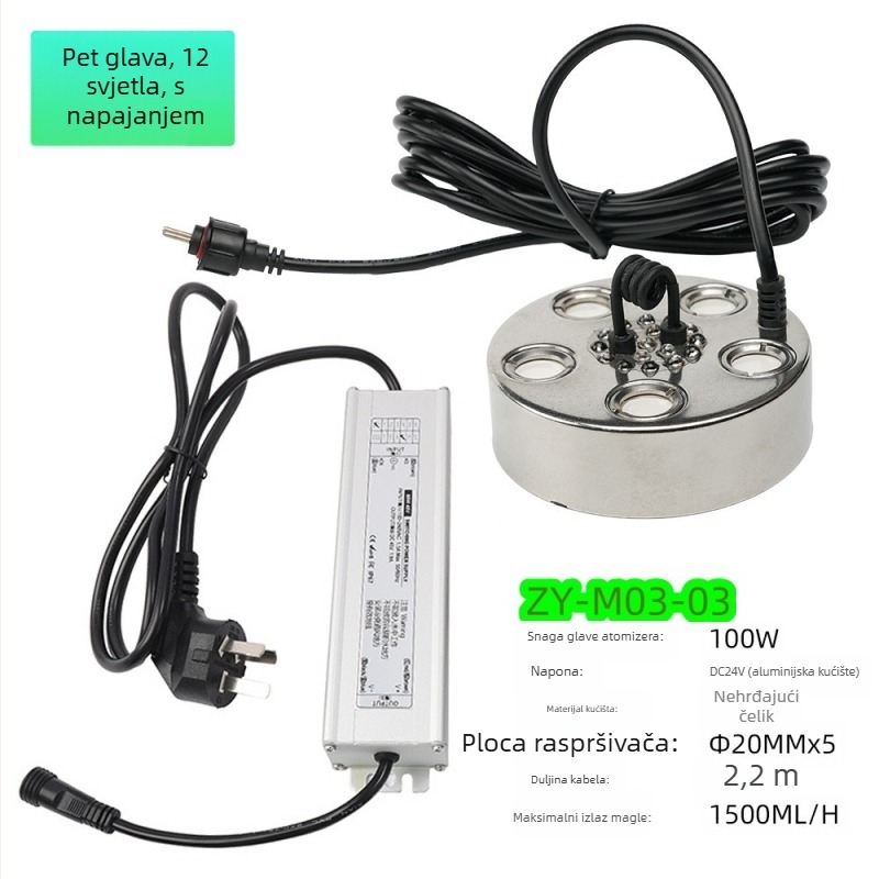 Nehrđajući čelični fogger za akvarij — oprema za akvarij, pakiranje: fogger i dodaci