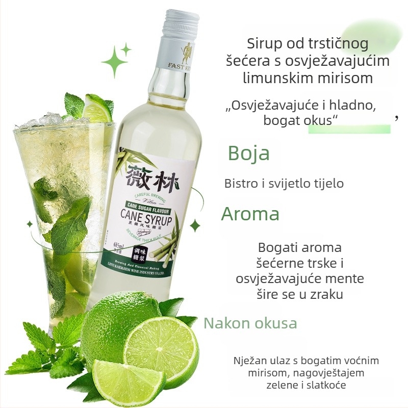 Likér s okusom nara, nizak sadržaj alkohola, zatvorena ambalaža, skladištenje na sobnoj temperaturi