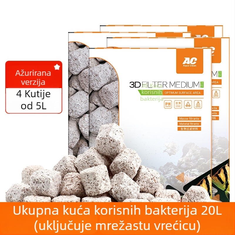 AC filter medij pamuk, 1 kom, oprema za akvarij